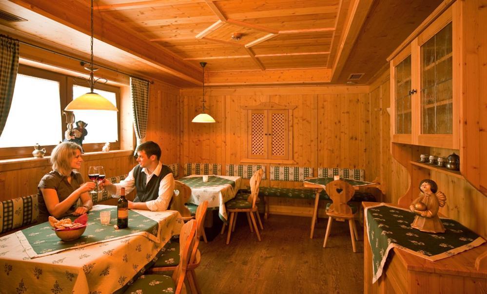 Schmalzlhof 3*